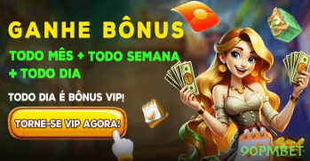 VIP Rewards System